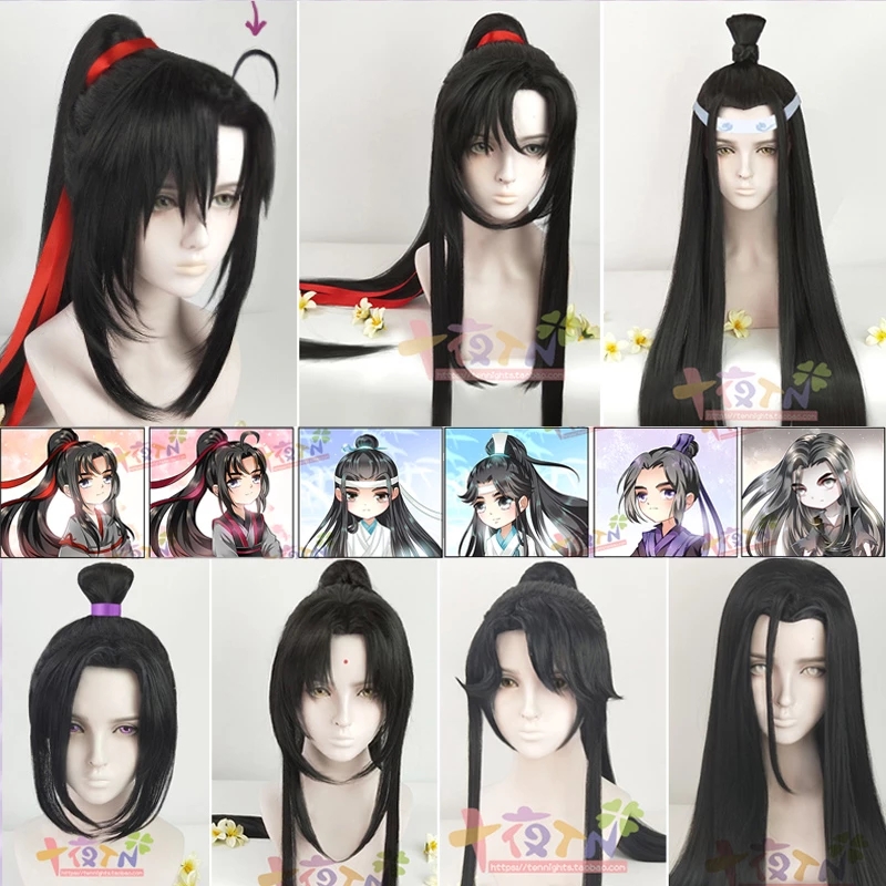 Gardening Tools Brands - Anime Mo Dao Zu Shi Gran