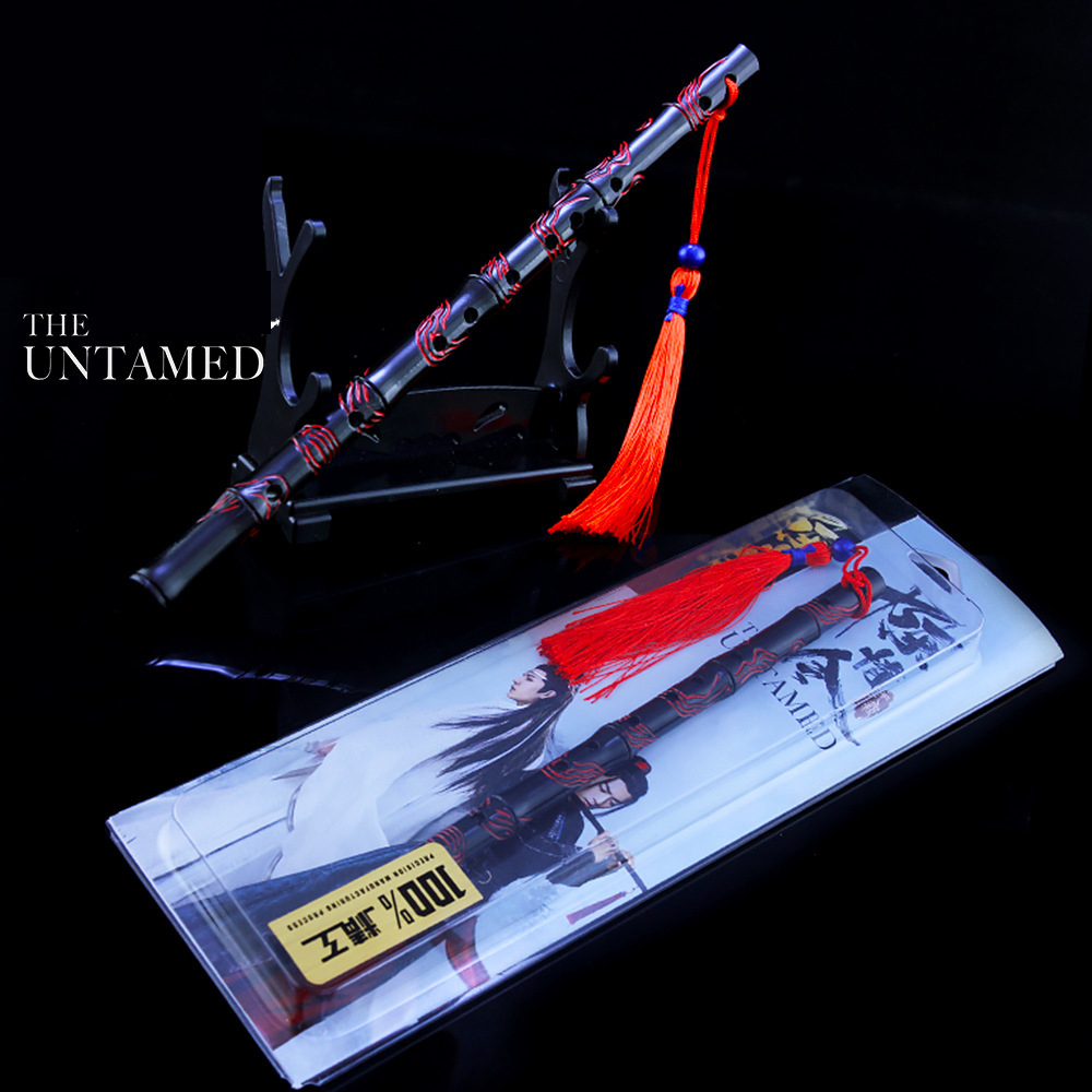 Gardening Tools Brands - Flauto di Chen Qing, Accessorio Cosplay