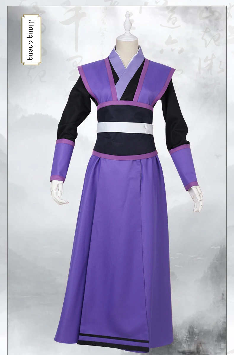 Wei Wuxian Cosplay Mo XuanYu L - Gardening Tools Brands recensione e prezzo