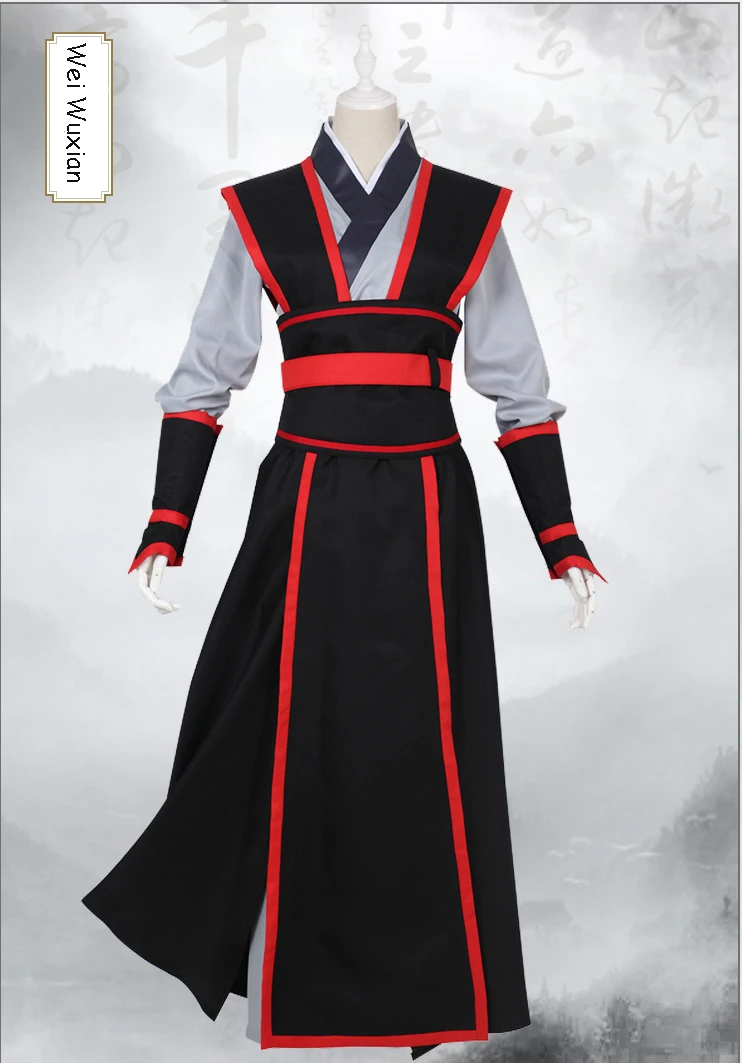 Wei Wuxian Cosplay Mo XuanYu L - Gardening Tools Brands recensione e prezzo