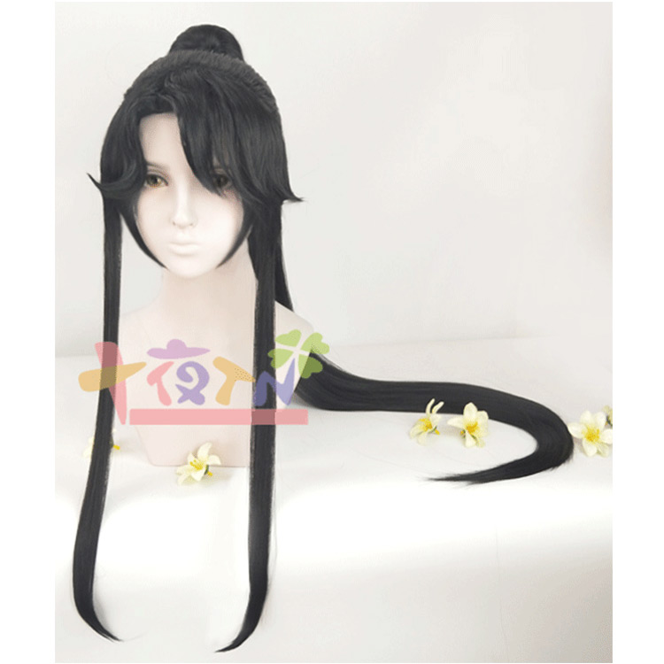 Anime Mo Dao Zu Shi Gran Maest - Gardening Tools Brands recensione e prezzo