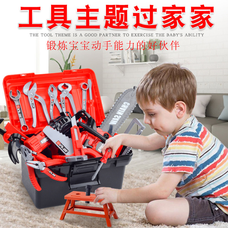 Set di Attrezzi per Bambini, G - Gardening Tools Set Gift recensione e prezzo