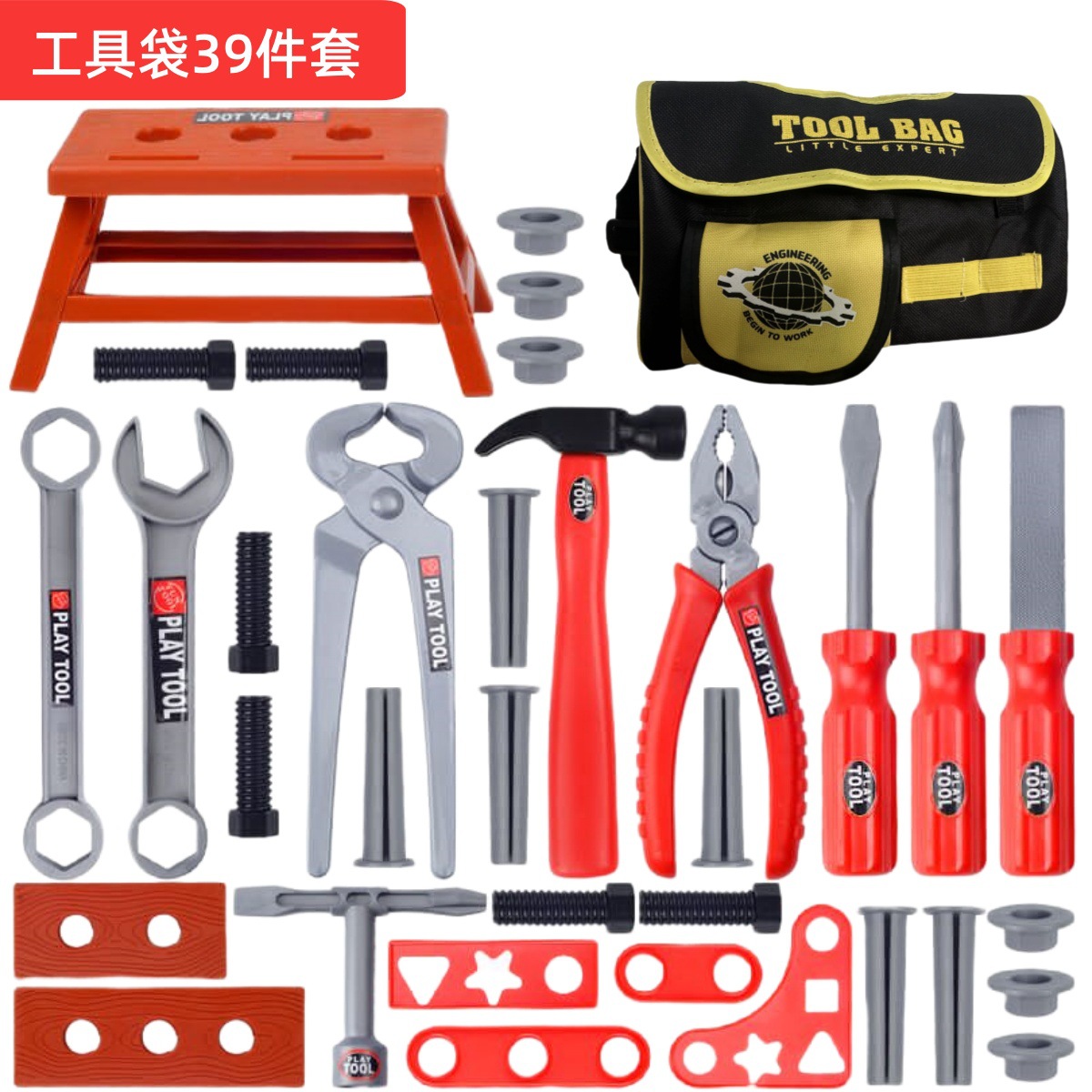 Set di Attrezzi per Bambini, G - Gardening Tools Set Gift recensione e prezzo