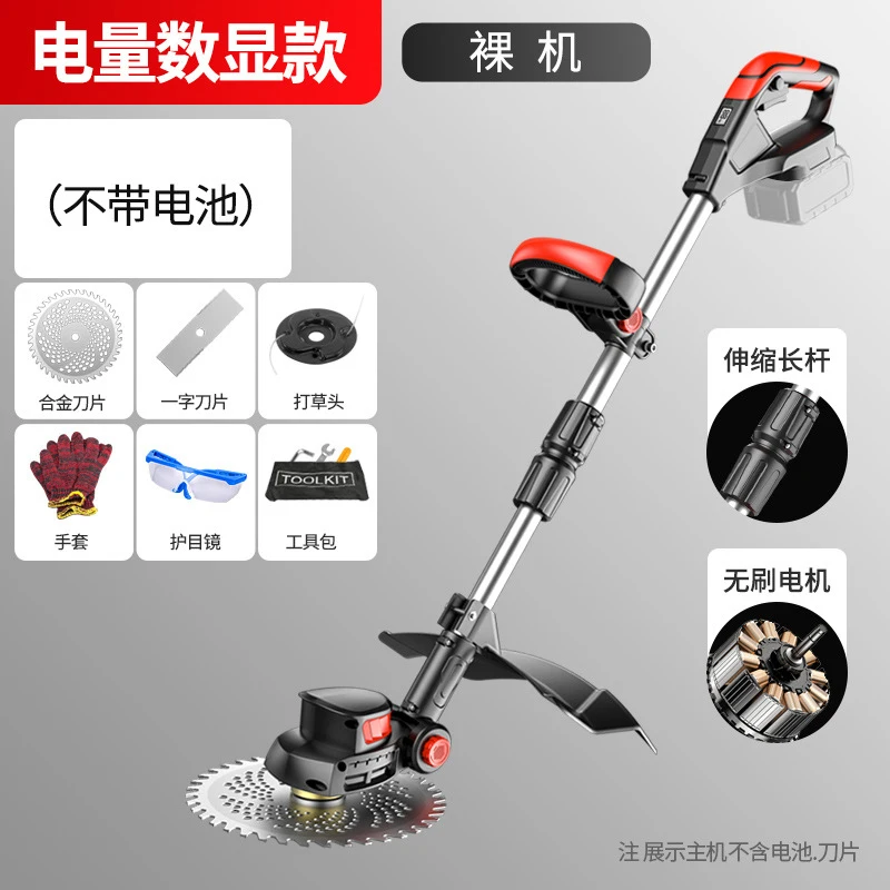 Tagliaerba Elettrico Senza Fil - Gardening Tools Cutter recensione e prezzo