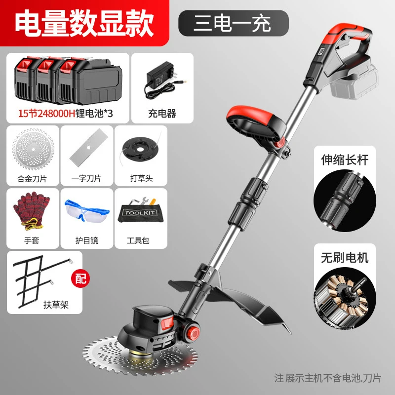 Tagliaerba Elettrico Senza Fil - Gardening Tools Cutter recensione e prezzo