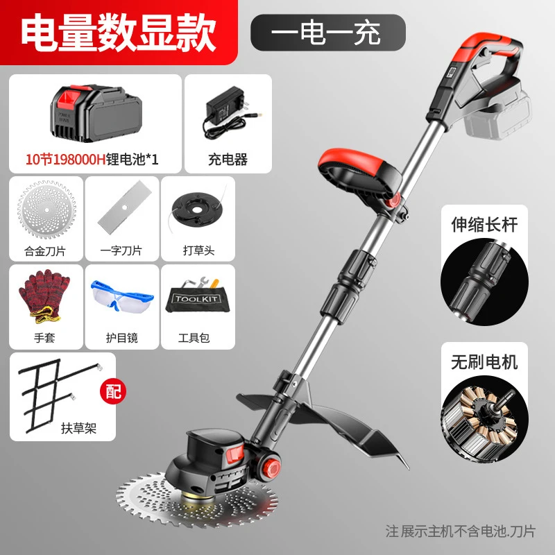 Tagliaerba Elettrico Senza Fil - Gardening Tools Cutter recensione e prezzo
