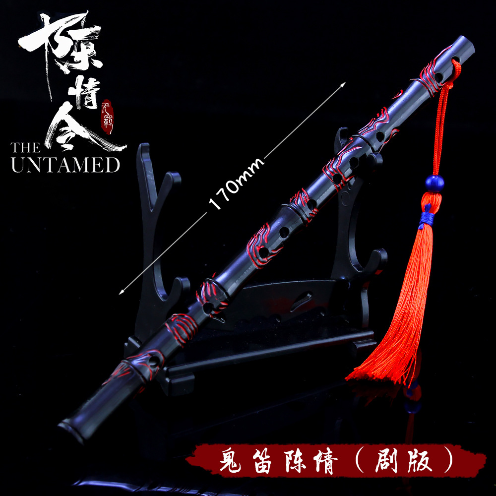 Flauto di Chen Qing, Accessori - Gardening Tools Brands recensione e prezzo