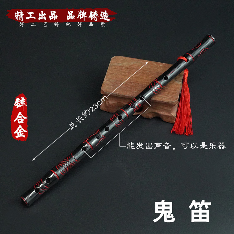 Flauto di Chen Qing, Accessori - Gardening Tools Brands recensione e prezzo
